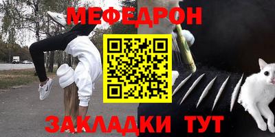 кокаин колумбия Ангарск