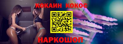 Альфа ПВП Анапа