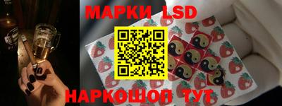 кокаин перу Анжеро-Судженск