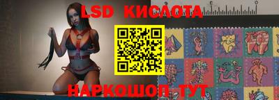 кокаин колумбия Ангарск
