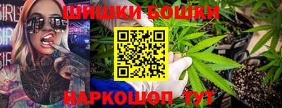 Альфа ПВП Анапа