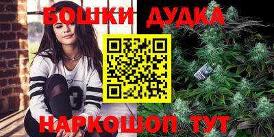 Альфа ПВП Анапа