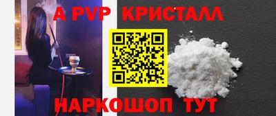 кокаин колумбия Ангарск