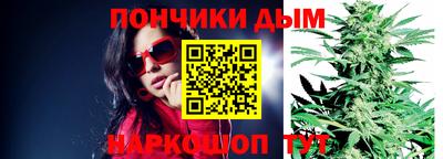 кокаин колумбия Ангарск