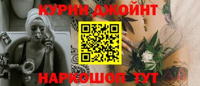 кокаин перу Анжеро-Судженск
