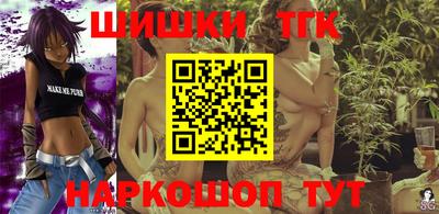 кокаин перу Анжеро-Судженск