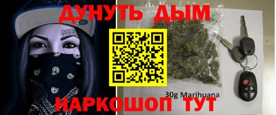 кокаин колумбия Ангарск