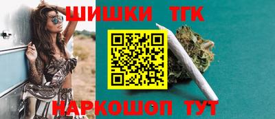 Альфа ПВП Анапа