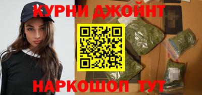 кокаин колумбия Ангарск