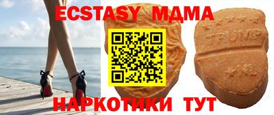 кокаин колумбия Ангарск