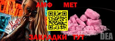 кокаин перу Анжеро-Судженск