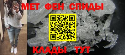 кокаин перу Анжеро-Судженск