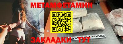 кокаин колумбия Ангарск