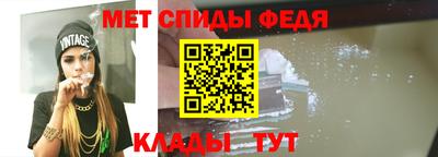 кокаин перу Анжеро-Судженск