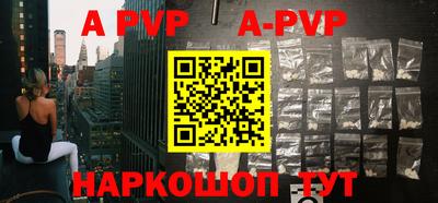 кокаин колумбия Ангарск