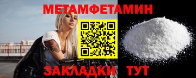 кокаин колумбия Ангарск