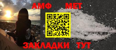 кокаин колумбия Ангарск