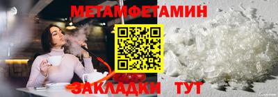 кокаин перу Анжеро-Судженск