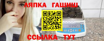 кокаин колумбия Ангарск