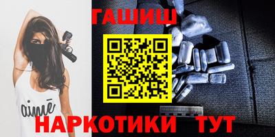 кокаин колумбия Ангарск