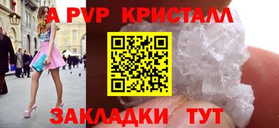 кокаин перу Анжеро-Судженск