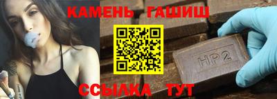 кокаин перу Анжеро-Судженск