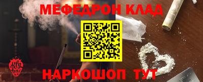 Альфа ПВП Анапа