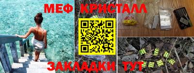 Альфа ПВП Анапа
