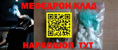 Альфа ПВП Анапа