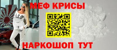 кокаин перу Анжеро-Судженск